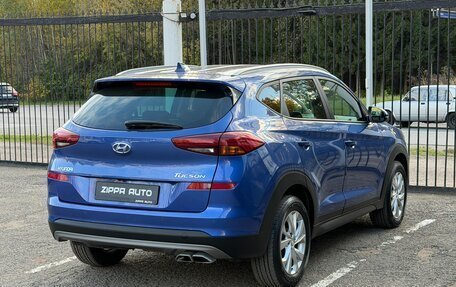 Hyundai Tucson III, 2019 год, 2 299 000 рублей, 4 фотография