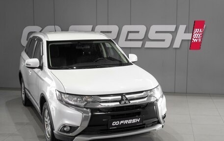 Mitsubishi Outlander III рестайлинг 3, 2016 год, 1 679 000 рублей, 6 фотография