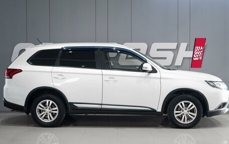 Mitsubishi Outlander III рестайлинг 3, 2016 год, 1 679 000 рублей, 5 фотография