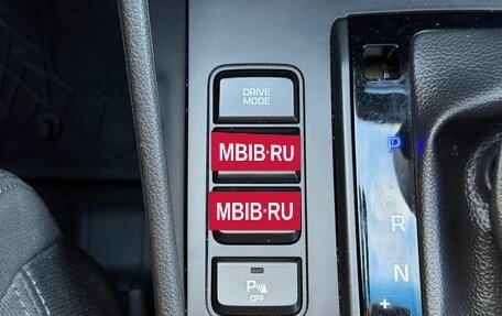 Hyundai Tucson III, 2019 год, 2 299 000 рублей, 26 фотография