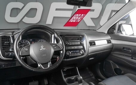 Mitsubishi Outlander III рестайлинг 3, 2016 год, 1 679 000 рублей, 9 фотография