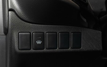 Mitsubishi Outlander III рестайлинг 3, 2016 год, 1 679 000 рублей, 22 фотография