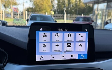 Ford Focus IV, 2019 год, 1 500 000 рублей, 10 фотография