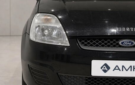 Ford Fiesta, 2007 год, 377 286 рублей, 4 фотография