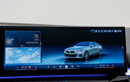 BMW 5 серия, 2025 год, 8 800 000 рублей, 27 фотография