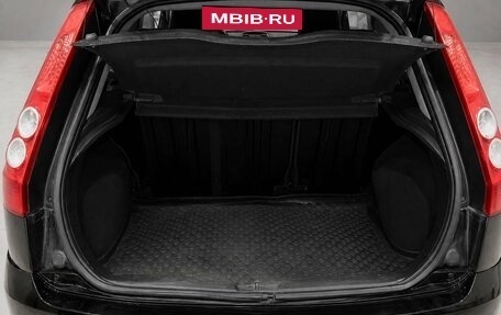 Ford Fiesta, 2007 год, 377 286 рублей, 9 фотография