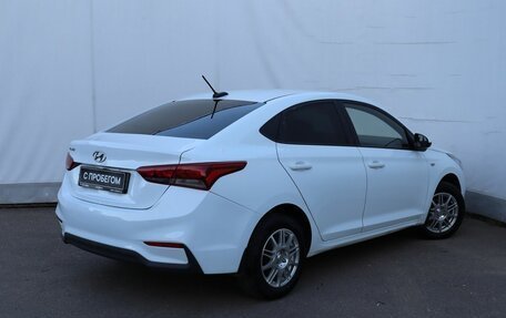 Hyundai Solaris II рестайлинг, 2017 год, 880 000 рублей, 4 фотография