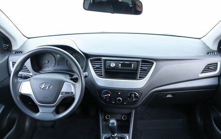 Hyundai Solaris II рестайлинг, 2017 год, 880 000 рублей, 13 фотография