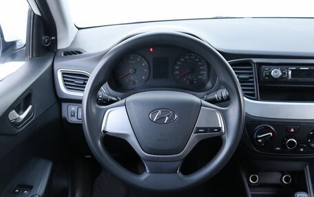Hyundai Solaris II рестайлинг, 2017 год, 880 000 рублей, 14 фотография
