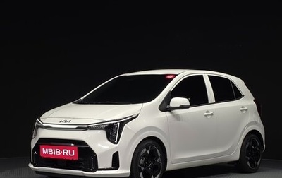 KIA Morning III, 2023 год, 1 608 008 рублей, 1 фотография