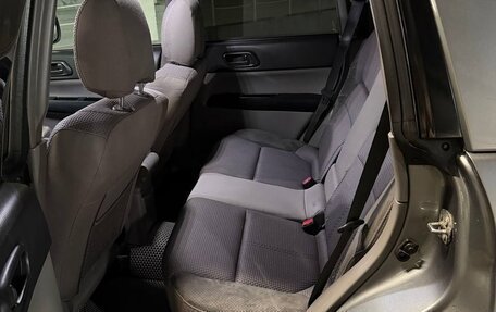 Subaru Forester, 2006 год, 699 000 рублей, 3 фотография