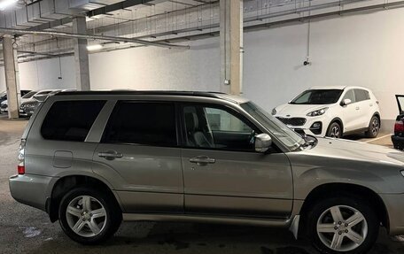 Subaru Forester, 2006 год, 699 000 рублей, 8 фотография