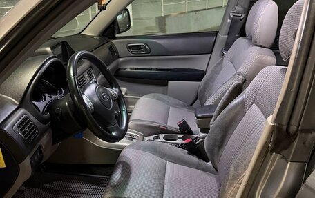 Subaru Forester, 2006 год, 699 000 рублей, 2 фотография