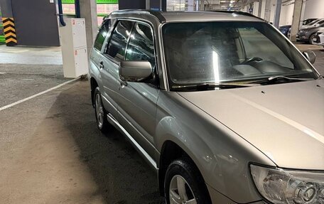 Subaru Forester, 2006 год, 699 000 рублей, 7 фотография