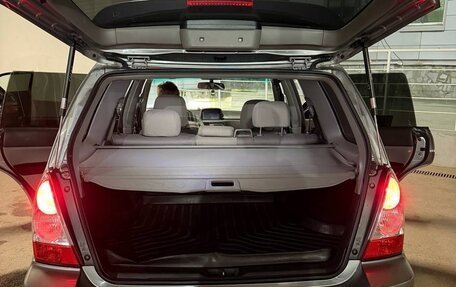 Subaru Forester, 2006 год, 699 000 рублей, 11 фотография