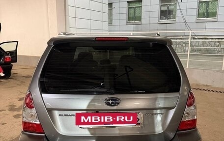 Subaru Forester, 2006 год, 699 000 рублей, 10 фотография