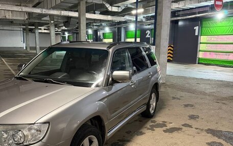 Subaru Forester, 2006 год, 699 000 рублей, 14 фотография