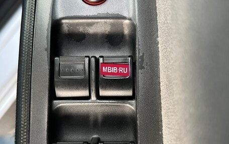 Honda Fit III, 2005 год, 360 000 рублей, 18 фотография