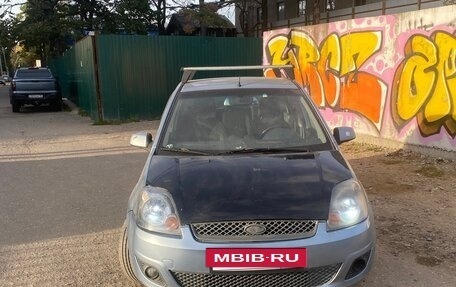 Ford Fiesta, 2007 год, 320 000 рублей, 6 фотография