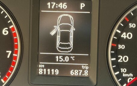 Volkswagen Jetta VI, 2013 год, 1 450 000 рублей, 19 фотография