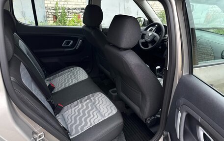 Skoda Fabia II, 2009 год, 650 000 рублей, 30 фотография
