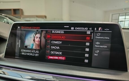 BMW 7 серия, 2019 год, 6 398 000 рублей, 26 фотография