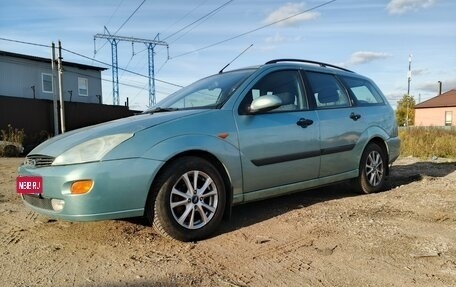 Ford Focus IV, 2001 год, 355 000 рублей, 1 фотография
