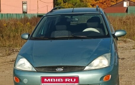 Ford Focus IV, 2001 год, 355 000 рублей, 8 фотография