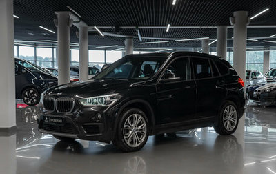 BMW X1, 2018 год, 2 780 000 рублей, 1 фотография