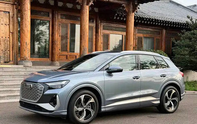 Audi Q4 e-tron, 2024 год, 3 614 911 рублей, 1 фотография