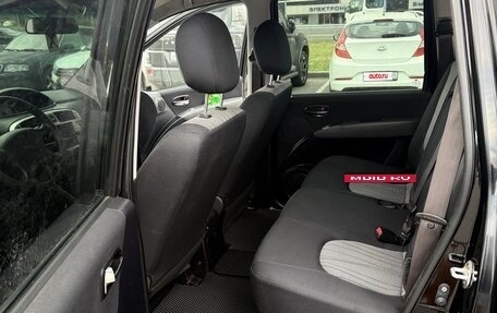 Hyundai Matrix I рестайлинг, 2009 год, 530 000 рублей, 9 фотография