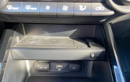 KIA Cerato IV, 2022 год, 2 575 000 рублей, 20 фотография