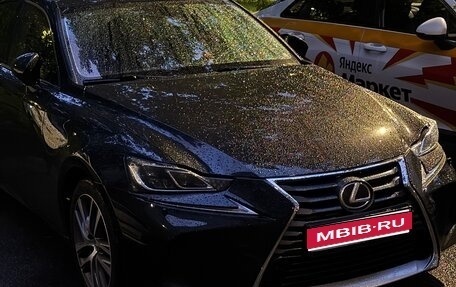 Lexus IS III, 2018 год, 3 050 000 рублей, 1 фотография