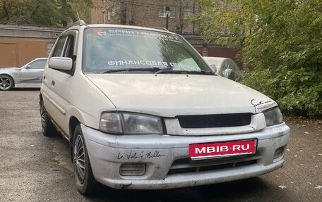 Mazda Demio III (DE), 1997 год, 165 000 рублей, 1 фотография