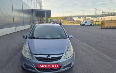 Opel Corsa D, 2007 год, 290 000 рублей, 1 фотография