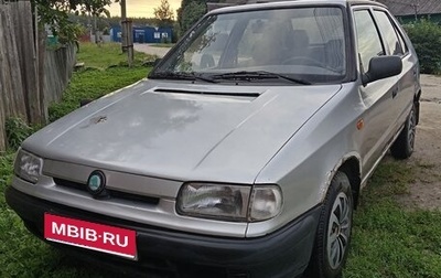 Skoda Felicia I рестайлинг, 1996 год, 55 000 рублей, 1 фотография