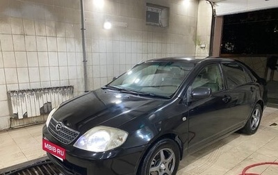 Toyota Corolla, 2001 год, 250 000 рублей, 1 фотография