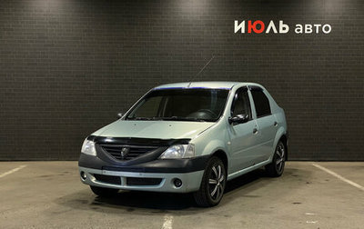 Renault Logan I, 2006 год, 175 000 рублей, 1 фотография