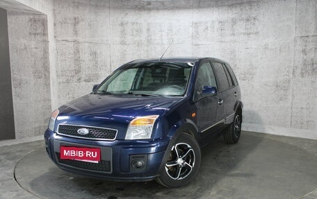 Ford Fusion I, 2010 год, 495 000 рублей, 1 фотография