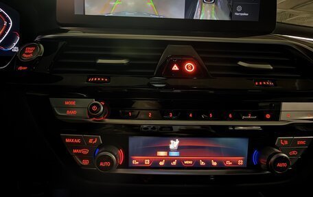 BMW 6 серия, 2020 год, 5 000 000 рублей, 5 фотография
