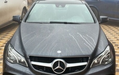 Mercedes-Benz E-Класс, 2013 год, 1 150 000 рублей, 1 фотография