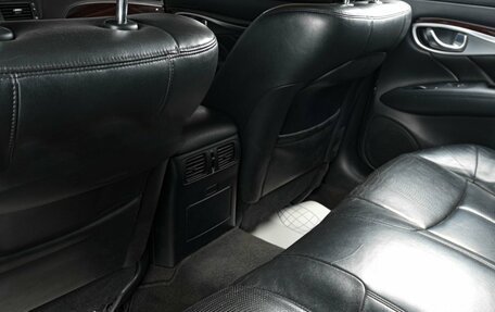 Infiniti M, 2012 год, 1 529 000 рублей, 9 фотография