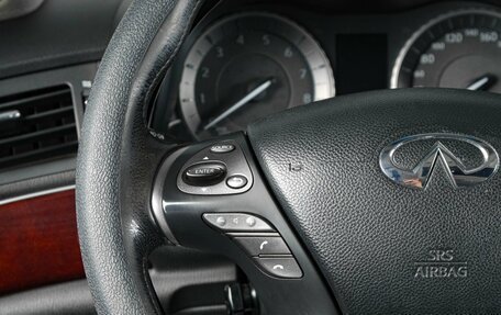 Infiniti M, 2012 год, 1 529 000 рублей, 15 фотография
