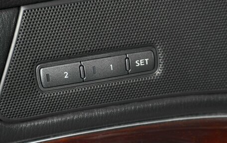 Infiniti M, 2012 год, 1 529 000 рублей, 22 фотография