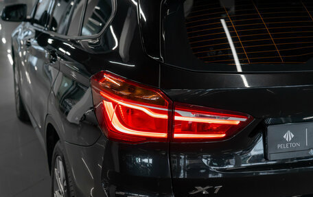 BMW X1, 2018 год, 2 780 000 рублей, 10 фотография