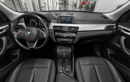 BMW X1, 2018 год, 2 780 000 рублей, 12 фотография