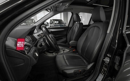 BMW X1, 2018 год, 2 780 000 рублей, 15 фотография