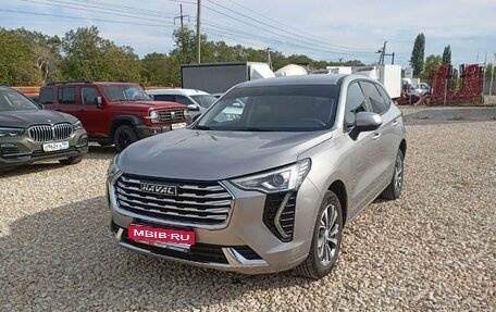 Haval Jolion, 2022 год, 1 630 000 рублей, 2 фотография