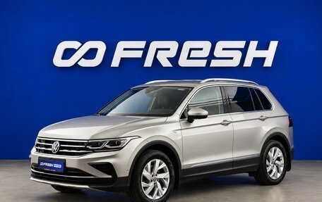 Volkswagen Tiguan II, 2020 год, 2 999 077 рублей, 5 фотография