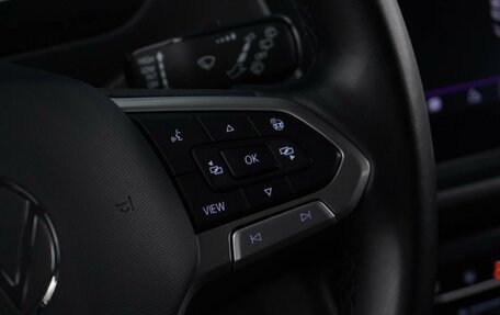 Volkswagen Tiguan II, 2020 год, 2 999 077 рублей, 14 фотография
